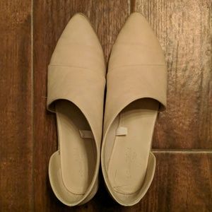 Universal Thread cutout booties